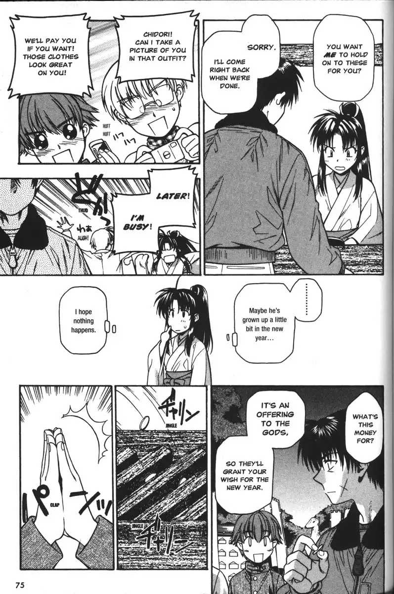 Full Metal Panic Chapter 36 9